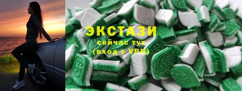 где купить наркоту  Дубовка  Ecstasy 280мг 