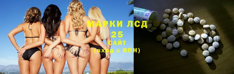 Лсд 25 экстази ecstasy  кракен ССЫЛКА  Дубовка 