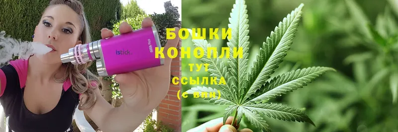 Бошки Шишки LSD WEED  Дубовка 